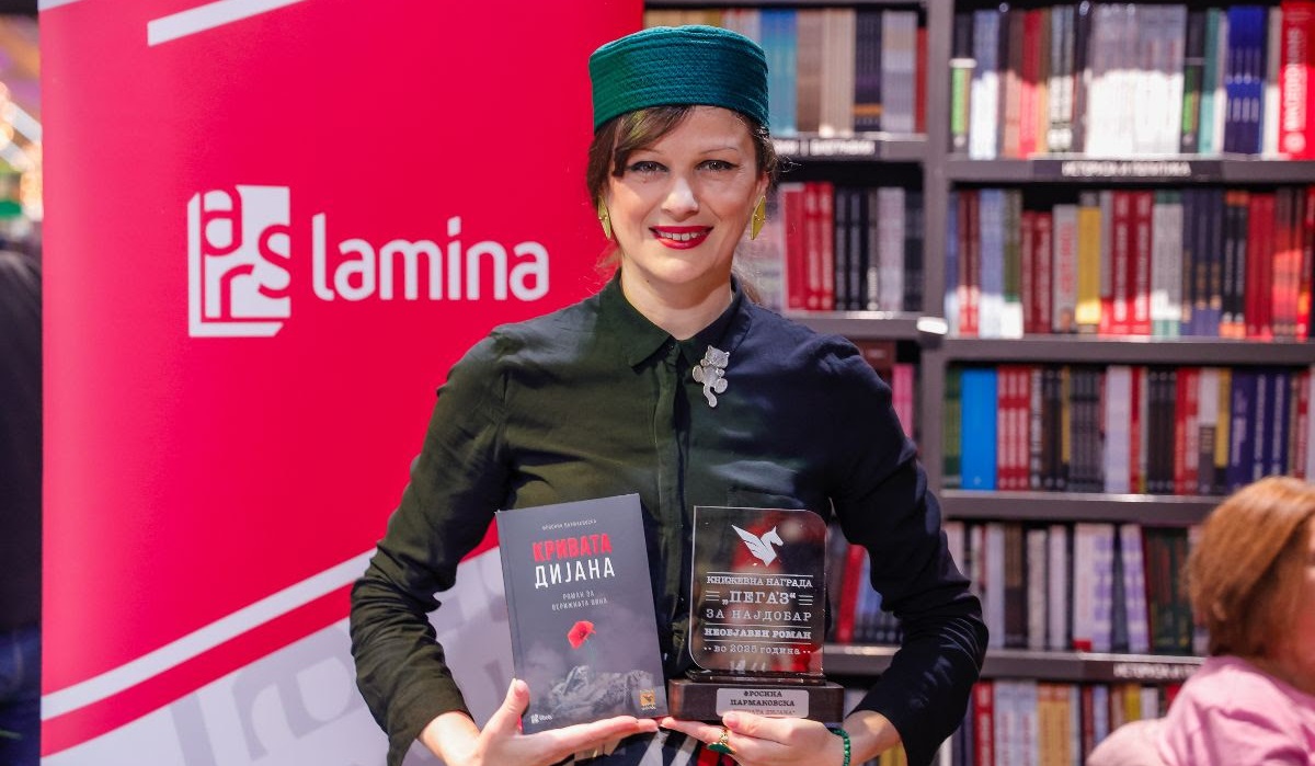 Фросина Пармаковска: „Кривата Дијана“ е роман за магичниот круг на вината и траумите, но и за простувањето